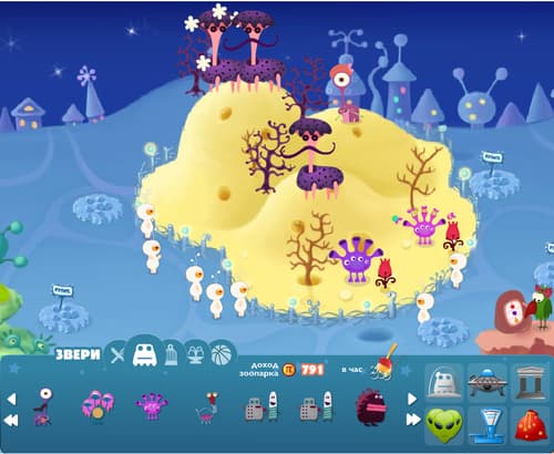 CosmoZoo: симулятор космического зоопарка