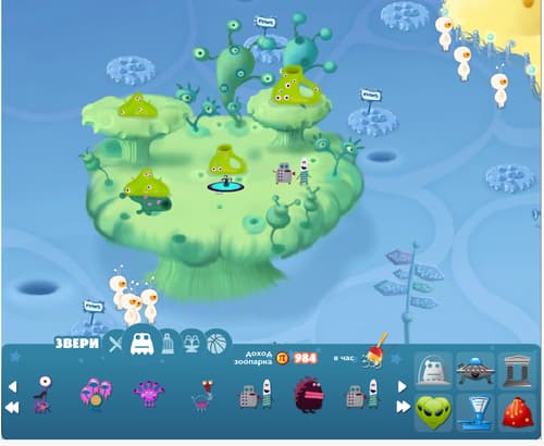 CosmoZoo: симулятор космического зоопарка: изображение 10