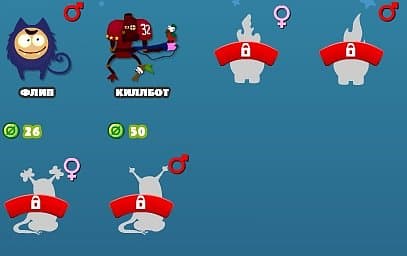 CosmoZoo: симулятор космического зоопарка: изображение 13
