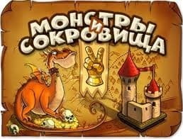 Google AI Challenge: Ants: изображение 2