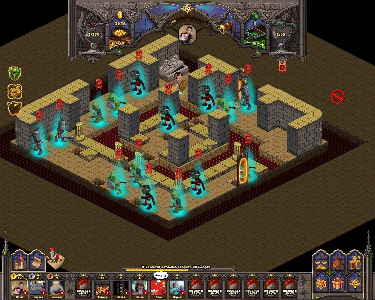 Monsters and Treasures: изображение 1