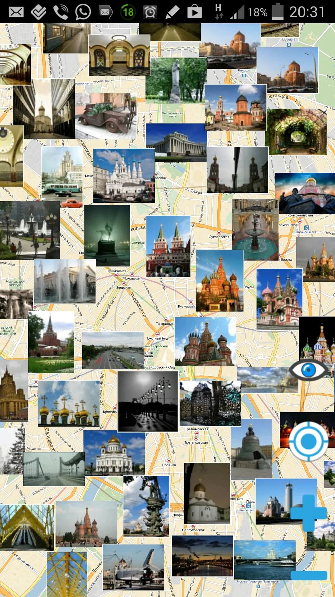 PanoramaOSM: открытый просмотр панорам: изображение 2
