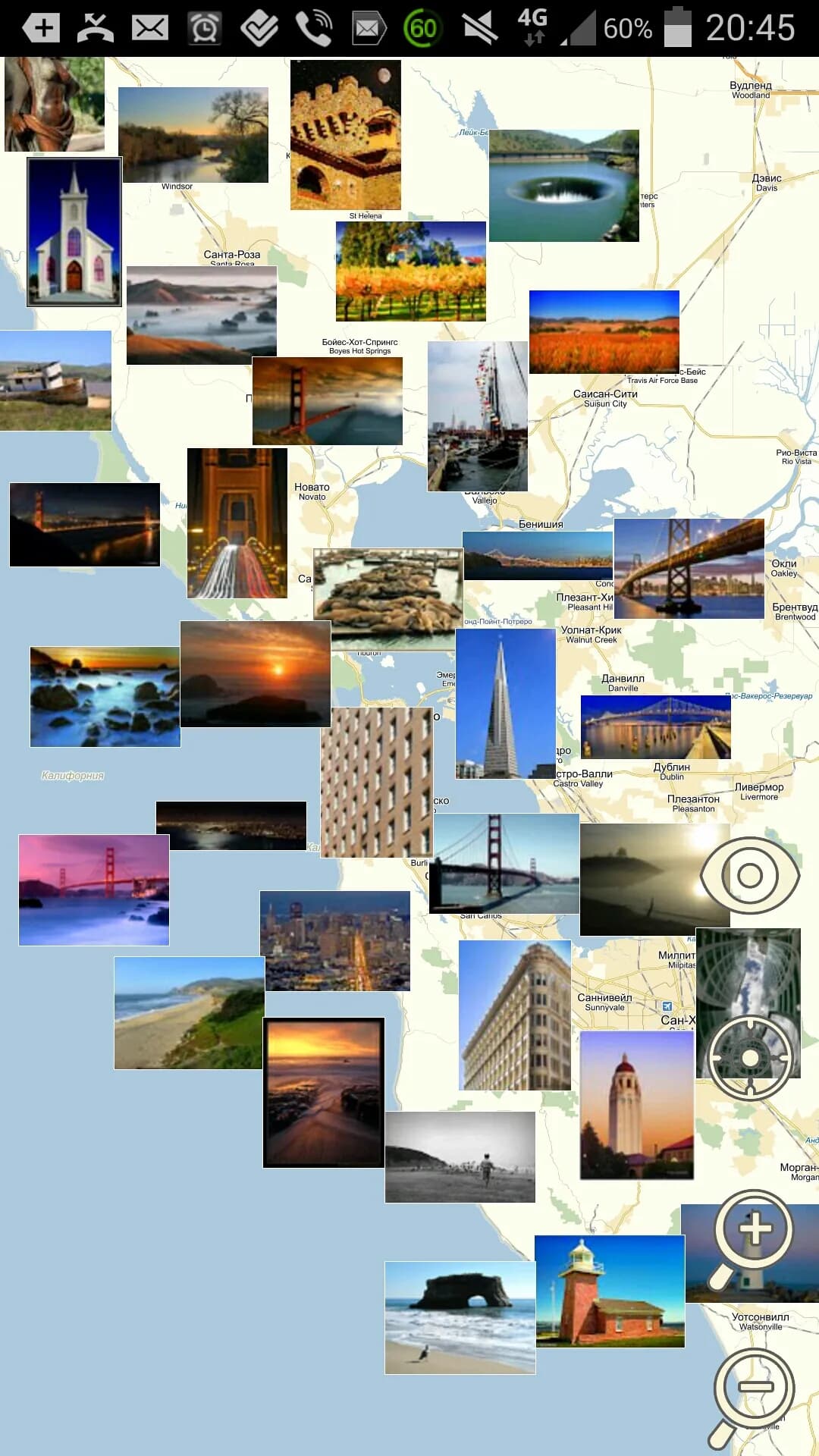 PanoramaOSM: открытый просмотр панорам: изображение 4