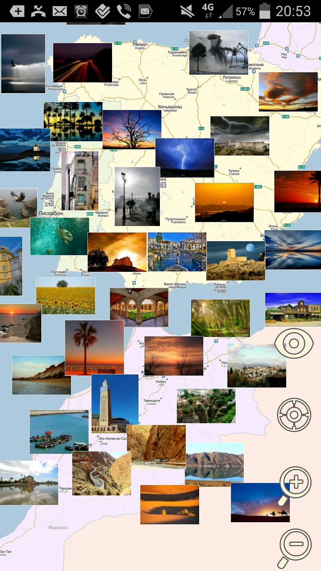 PanoramaOSM: открытый просмотр панорам: изображение 7