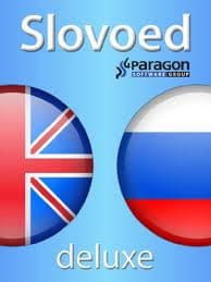 SlovoEd: словари и лингвистические движки: изображение 3